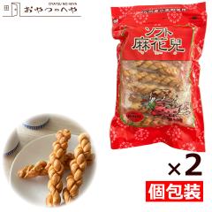 �h�B�� �\�t�g���ԙZ �}�t�@�[�� 15�{����~2�� ���� ���؊X �y�Y