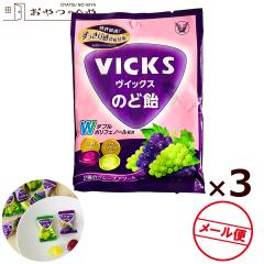 �吳���� VICKS ���B�b�N�X �̂ǈ� 2��̃O���[�v�A�\�[�g 70g�~3�� ���C�b�N�X ���[���ցi����s�j