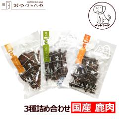 �y�y�b�g�t�[�h�z�� ����� ���Y ���� �h���C�t�[�h 3��Z�b�g �~���` �X�e�B�b�N �W���[�L�[ �e1�܁i�e25g�j �N���b�N�|�X�g�i������s