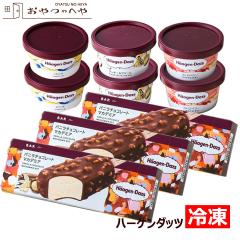 HD56R �n�[�Q���_�b�c �o�[���A�\�[�g�Z�b�g �A�C�X ������s��