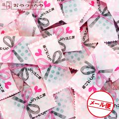 ���肪�Ƃ� �`���R �n�[�g�` 300g ��85�� ���[���ցi������s�j �����}�� �̂� ���l �̂��� ��� ���� �Ȃǂ�