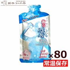 ޕX Ume ACXX[ 1P[X 80 Y ~