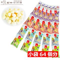 ���� �����̂ڂ� �{�[�� 4�A���܁~16����i64�ܕ��j  ���ǂ��̓� ���� �^���� ���َq ������ ������ �ߋ� �S�[���f���E�B�[�N ��̂ڂ�