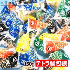 �����̂ڂ� �e�g�� ����� 150g � ��30�� ������ ���� ���ǂ��̓� ���َq ������ �ߋ� �S�[���f���E�B�[�N ��̂ڂ�