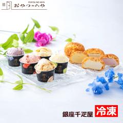 PGS-507 �����D�� ����v���~�A���A�C�X�Z���N�V���� ������s��