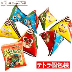 �ߕ� �k�C���Y �哤 100���g�p ���� �S�ς����� 40g�~20�� �e�g��� ��100�� ���� ������ ���܂� �S�ގ� �{�B��������