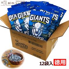 �W���C�A���c �T���t�����[�V�[�h �Ђ܂��̎� �I���W�i�� ���� 163g�~12�� �y�P�[�X�̔��z GIANTS �Ђ܂�� �V�����[ �v���e�C��