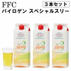 񂹁FCC pCQXyVX[ 900ml 3{Zbg Ԓ AZ |tFm[ r^~ J[ |̗͂vX