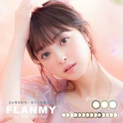 t~[ FLANMY 220 1p x Ȃ S17F 14.2mm/14.5mm JR X؊ 1ĝ R^NgY 