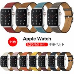 AbvEHb` vohijAppleWatch vxg oh 38mm 40mm 42mm 44mm apple watch V[Y3 4 5 VR