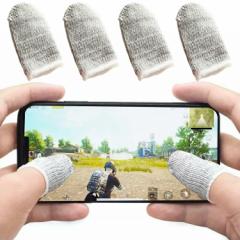 【M for games公式】 指サック KX-F 【4個セット】（送料無料）荒野行動 コントローラー PUBG Android iphone iPad タブレット  手汗対策