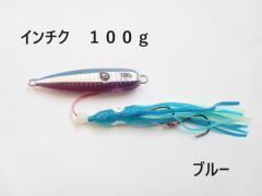 C`N 100g u[ ʕt ~ I8.5cm ^RxCg12cm  ^ }_C ^WO ^Co ⃉o Ju WMO 