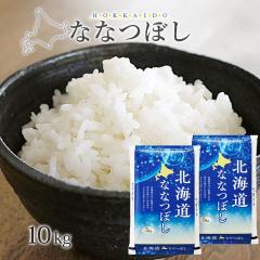 �V�� �ߘa8�N �� ���� �ȂȂڂ� 10kg �������� (������ ���� ����) �k�C���Y 5kg�~2�� 10�L�� ���ꕔ�n��͕ʓr�����ǉ� �M�t�g ������