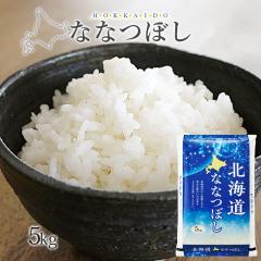 �V�� �ߘa8�N �� ���� �ȂȂڂ� 5kg �������� (������ ���� ����) �k�C���Y 5kg�~1�� 5�L�� ���ꕔ�n��͕ʓr�����ǉ� �M�t�g �������T