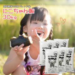 �� ���� 30kg (5kg�~6) �������� (�n�����) �ɂ������� ���� 30�L�� �����Y �u�����h�� ����