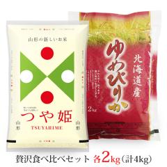 V ߘa7N uPE߂҂肩vR`YEkCY uh Hה׃Zbg 4kg (e2kg)  (  ) 2L