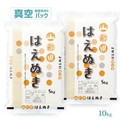 �ߘa7�N �� ���� �͂��ʂ� 10kg �^��p�b�N �R�`���Y 10�L�� �������� ���ꕔ�n��͕ʓr�����ǉ� �Y�n���� �M�t�g �������T�C�Y