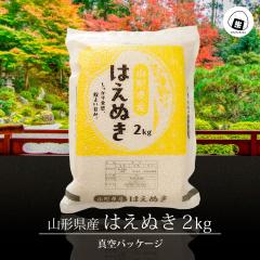 y10%|CgҌz ߘa7N   ͂ʂ 2kg ^pbN R`Y 2L  ꕔn͕ʓrǉ Yn Mtg 