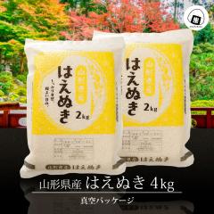 y10%|CgҌz ߘa7N   ͂ʂ 4kg (2kg~2) ^pbN R`Y 4L  ꕔn͕ʓrǉ Yn