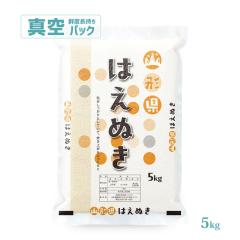 �ߘa7�N �� ���� �͂��ʂ� 5kg �^��p�b�N �R�`���Y 5�L�� �������� ���ꕔ�n��͕ʓr�����ǉ� �Y�n���� �M�t�g �������T�C�Y