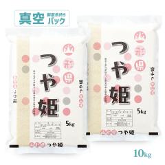 �ߘa7�N �� ���� ��P 10kg �^��p�b�N �R�`���Y 10�L�� �������� ���ꕔ�n��͕ʓr�����ǉ� �Y�n���� �M�t�g �������T�C�Y