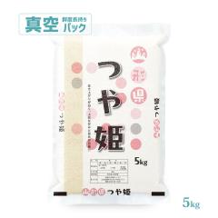 �ߘa7�N �� ���� ��P 5kg �^��p�b�N �R�`���Y 5�L�� �������� ���ꕔ�n��͕ʓr�����ǉ� �Y�n���� �M�t�g �������T�C�Y