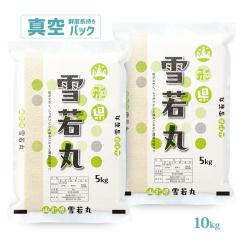 �ߘa7�N �� ���� ���� 10kg �^��p�b�N �R�`���Y 10�L�� �������� ���ꕔ�n��͕ʓr�����ǉ� �Y�n���� �M�t�g �������T�C�Y