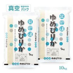 �ߘa7�N �� ���� ��߂҂肩 10kg �^��p�b�N �k�C���Y 10�L�� �������� ���ꕔ�n��͕ʓr�����ǉ� �Y�n���� �M�t�g �������T�C�Y