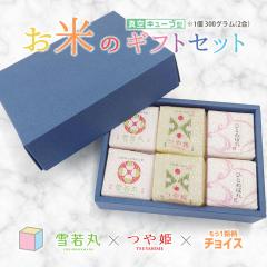 ẴMtgZbg ^L[u 6 R`Y P//RVqJ/ЂƂ߂ڂ/͂ʂ/~L[NC[/HcYTLzR