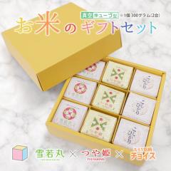 ẴMtgZbg ^L[u 9 R`Y P//RVqJ/ЂƂ߂ڂ/͂ʂ/~L[NC[/HcYTLzR