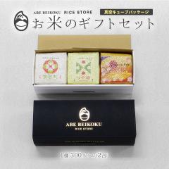 ẴMtgZbg ^L[u 3 / R`Y P//RVqJ/ЂƂ߂ڂ/͂ʂ/~L[NC[/Hc