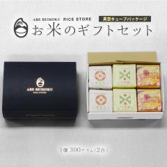 ẴMtgZbg ^L[u 6 / R`Y P//RVqJ/ЂƂ߂ڂ/͂ʂ/~L[NC[/Hc