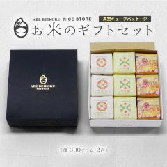 ẴMtgZbg ^L[u 9 / R`Y P//RVqJ/ЂƂ߂ڂ/͂ʂ/~L[NC[/Hc