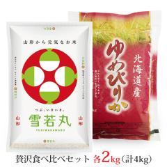 V ߘa7N uہE߂҂肩vR`YEkCY uh Hה׃Zbg 4kg (e2kg)  (  ) 2L