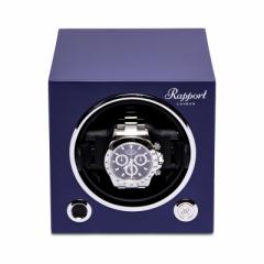 |[g h(Rapport LONDON) Evolution Cube Watch Winder Admiral Blue