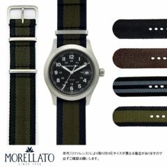 n~g J[L p HAMILTON Khaki ɂ҂ xg oh MORELLATO [g ARMY X4804B91Y fB[X v xg 