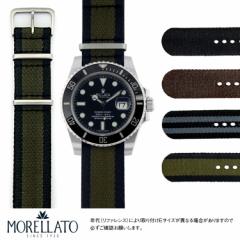 bNX Tu}[i p ROLEX Submariner ɂ҂ xg ohMORELLATO [g ARMY X4804b91Y fB[X v 