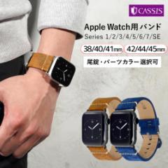 AbvEHb` ohxg apple watch 8A7A6ASEA5A4A3 v U[ {v 38mm 40mm 41mm 42mm 44mm 45mm 49mm JVX KAUAI 