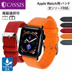 AbvEHb` ohxg apple watch 8A7A6ASEA5A4A3 38mm 40mm 41mm 42mm 44mm 45mm JVX LORICA h 