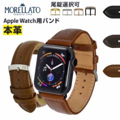 AbvEHb` ohxg apple watch 8A7A6ASEA5A4A3 v U[ {v 38mm 40mm 41mm 42mm 44mm 45mm [gА PANAM