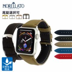 AbvEHb` ohxg apple watch 8A7A6ASEA5A4A3 iC 38mm 40mm 41mm [gА PARKOUR h 