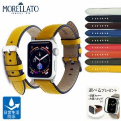 AbvEHb` ohxg apple watch 8A7A6ASEA5A4A3 v U[ {v 38mm 40mm 41mm 42mm 44mm 45mm [gА CROQU