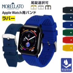 AbvEHb` oh apple watch 8A7A6ASEA5A4A3 VR 38mm 40mm 41mm 42mm 44mm 45mm [gА SILE 