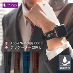 AbvEHb` ohxg apple watch 8A7A6ASEA5A4A3 {v 38mm 40mm 41mm 42mm 44mm 45mm JVX MULHOUSE 