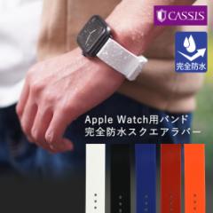 AbvEHb` oh apple watch series  8A7A6ASEA5A4A3 38mm 40mm 41mm 42mm 44mm 45mm CASSIS TROYES 