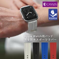 AbvEHb` oh apple watch series  8A7A6ASEA5A4A3 38mm 40mm 41mm 42mm 44mm 45mm CASSIS CREMONA 