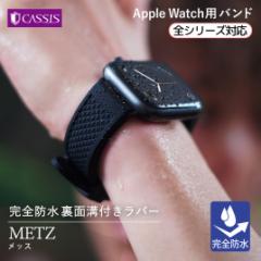 AbvEHb` oh apple watch series  8A7A6ASEA5A4A3 38mm 40mm 41mm 42mm 44mm 45mm CASSIS METZ 