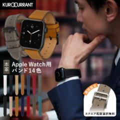 AbvEHb` ohxg apple watch 8A7A6ASEA5A4A3 U[ {v 38mm 40mm 41mm 42mm 44mm 45mm U[oh 