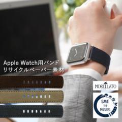 AbvEHb` oh xg apple watch series 8A7A6ASEA5A4A3A2A1 ORIGAMI IK~ 38mm 40mm 41mm 42mm 44mm 45mm 