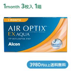 �R���^�N�g�����Y �G�A�I�v�e�B�N�XEX�A�N�A(1����) ALCON �A���R�� 1month 1�����g���̂� 1��3����